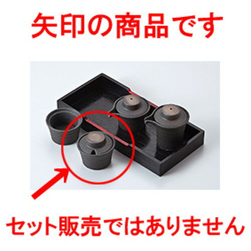 ե ˲ṭɻ  5 x 6.1cm  60cc  | ¸ ˥ ˼ ץ ʬƴ ¸ƴ ...