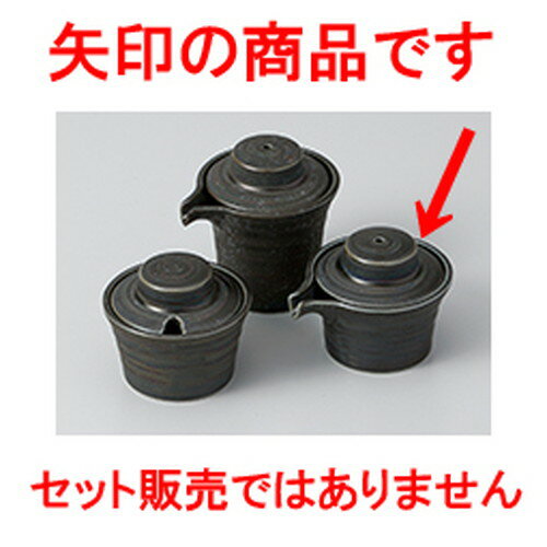  ̹ʾ  7.2 x 6.5cm  35cc    ι  ¿ Ź ̳ 