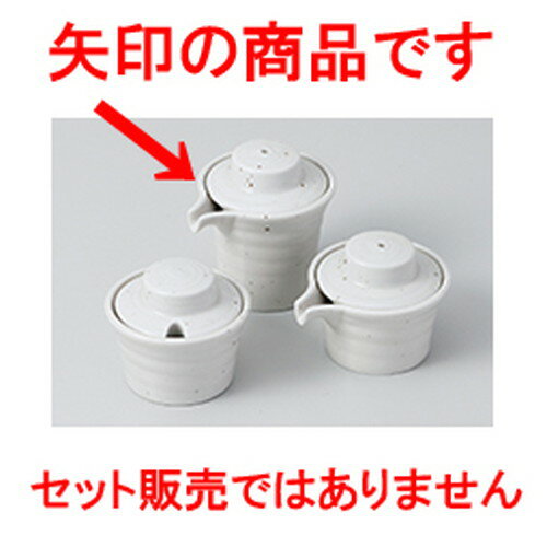  ʴϤƤ󹭸  7.2 x 6 x 7cm  60cc    ι  ¿ Ź ̳ 