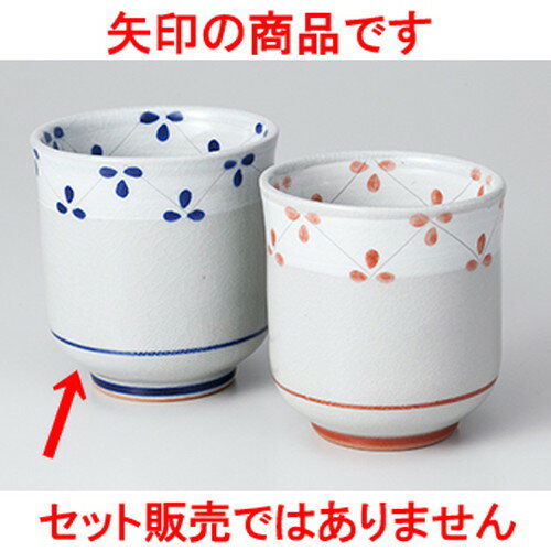  ʴ֤Ĥʤ  7.6 x 8cm 220cc  | Τ     ͵   ̳ ...