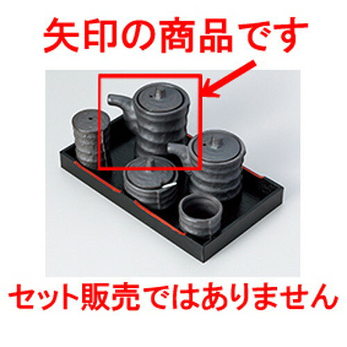 ե ֤ĤŤ߷  6 x 9.5cm  150cc    ι  ¿ Ź ̳ 