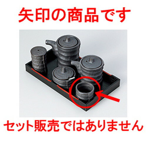 ե ֤ĤŤ߷̻޺  4.5 x 4cm  | 褦 ̻  Ǥ ɤ  Ĵ̣  ͵  ...