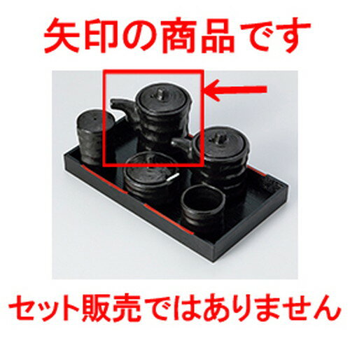 ե ͹ĤŤ߷  6 x 9.5cm  150cc    ι  ¿ Ź ̳ 