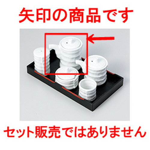 ե 򼧤ĤŤ߷  6 x 9.5cm  130cc    ι  ¿ Ź ̳ 