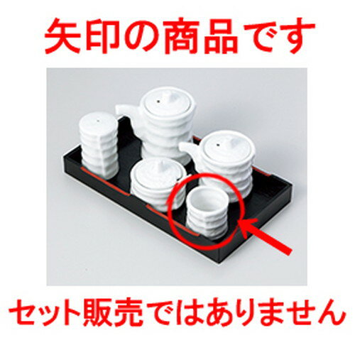 ե 򼧤ĤŤ߷̻޺  4.5 x 4cm  | 褦 ̻  Ǥ ɤ  Ĵ̣  ͵  ̳...