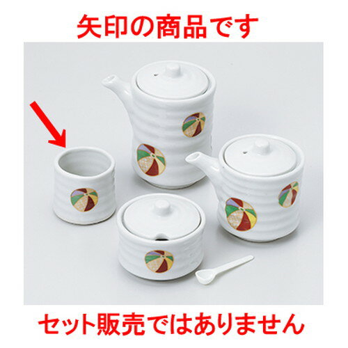  ̴̻޺  4.8 x 4.3cm  | 褦 ̻  Ǥ ɤ  Ĵ̣  ͵  ̳...