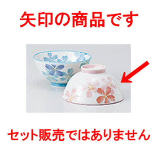  ʥԥ󥯡ʿ  11.5 x 5.7cm  |      ͵   ̳ Ź ...