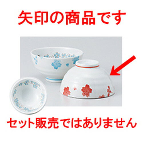  ǯҥå  11.5 x 6.2cm  |      ͵   ̳ Ź ...