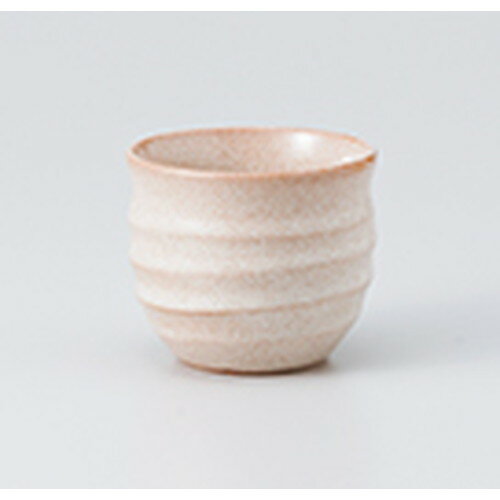 千茶 ゆず志野小湯呑 ［ 6.8 x 5.8cm 120cc ］ | 湯呑 湯のみ せん茶 千茶 一服 人気 おすすめ 食器 業..