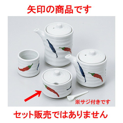  ɻҿɻʥץ饵ա  6.5 x 5.5cm  | ¸ ˥ ˼ ץ ʬƴ ¸ƴ  Ĵ̣...