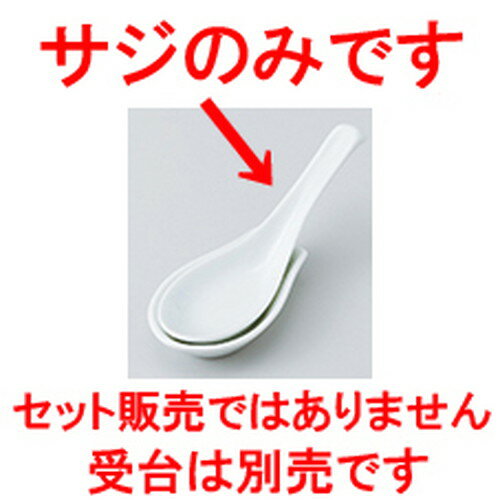  ݥЧ˳ݤޤ  15 x 4.7cm  |  ϡ ס ȥ ͵   ̳ Ź...