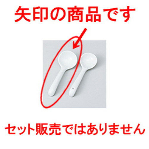 − ׶̥  14.6 x 5.3cm  | ȥ꡼ ơ֥ޥʡ ͵   ̳ Ź ...