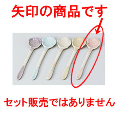 − ֥ԥ󥯥ס  12.5 x 3cm  | ȥ꡼ ơ֥ޥʡ ͵   ̳ Ź ...