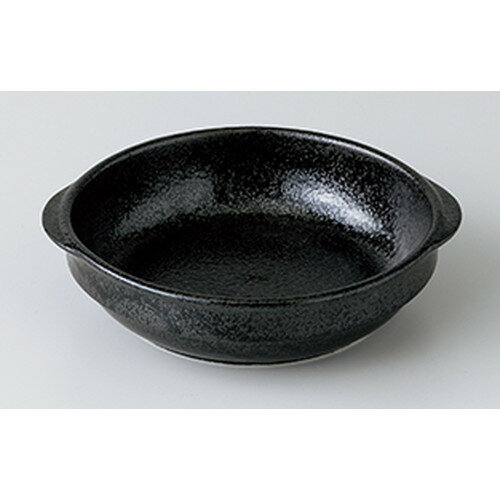 オーブン食器 黒スタックグラタン M ［ 15.9 x 14.5 x 4cm ］ | グラタン スープ ドリア アヒージョ シ..