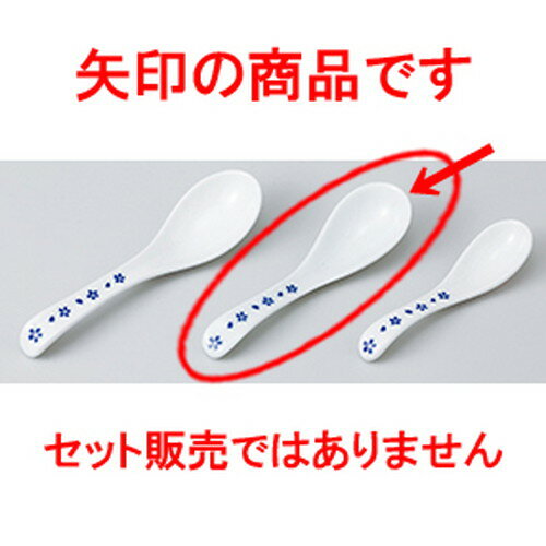 レンゲ 手長 反レンゲ（大） ［ 15 x 4.4cm ］ | れんげ 蓮華 スプーン カトラリ 人気 おすすめ 食器 業務用 飲食店 カフェ うつわ 器 おしゃれ かわいい ギフト プレゼント 引き出物 誕生日 贈り物 贈答品