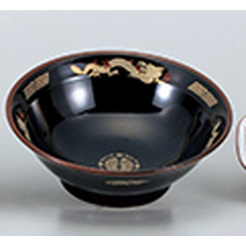 ñ ŷܶε7.0Ч  21.5 x 7.7cm 1120cc  | Ч Ч֤ ɤ֤ 顼 㡼ϥ ͵ ...