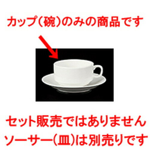 һ åץå260A1622  10 x h 5.5cm 260cc  |   ץޥ  ͵ ...
