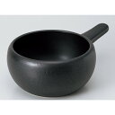 ご飯鍋 耐熱手付ラーメン鍋 [ 26.5 x 18 x 9....
