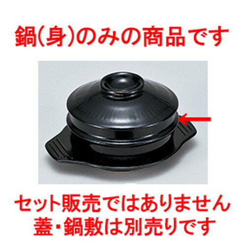  14cmʿȡ  14 x 7.2cm  770cc  | ڹ񿩴  ۥ ή ͵   ̳...