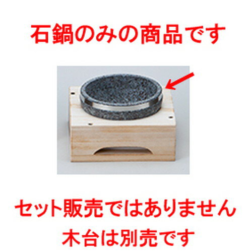  16cmʥƥ쥹  16 x 7.5cm  | ڹ񿩴  ۥ ή ͵   ̳ Ź ...