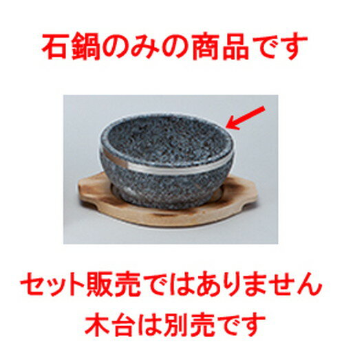  18cmʥƥ쥹  18 x 7.5cm  | ڹ񿩴  ۥ ή ͵   ̳ Ź ...