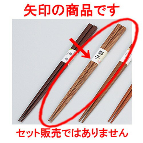 ڡȤ 䥷  22.5cm  | Ϥ Ȥ  ͵  ̳ Ź ե  襤 ޯ İ ...