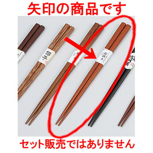 ڡȤ Ŵ  22.5cm  | Ϥ Ȥ  ͵  ̳ Ź ե  襤 ޯ İ ...