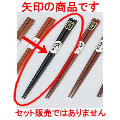 ڡȤѤ  22.5cm  | Ϥ Ȥ  ͵  ̳ Ź ե  襤 ޯ İ...