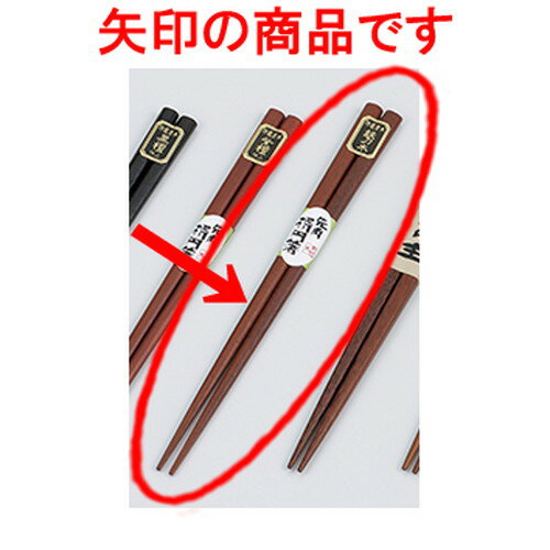 ڡȤѤŴ  22.5cm  | Ϥ Ȥ  ͵  ̳ Ź ե  襤 ޯ İ...