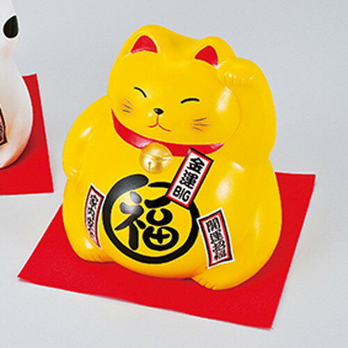 5個セット ジャンボbkまる招き猫 黄 cm 盛塩 インテリア小物 5個セット 招き猫 陶器 ねこ Cat 縁起物 お土産 かわいい おしゃれ 飾り 玄関飾り 開運 商売繁盛 家内安全 お守り まねきねこ プレゼント ギフト 贈り物 開店祝い せともの本舗 招き猫 ねこ Cat 縁起物