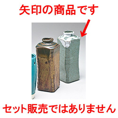 ミニ花瓶 白流しグリン角花瓶 ［ 6.5 x 16.5cm ］ | 花瓶 花器 花立 インテリア かびん 花道 業務用 飲食店 カフェ うつわ 器 おしゃれ かわいい ギフト プレゼント 引き出物 誕生日 贈り物 贈答品