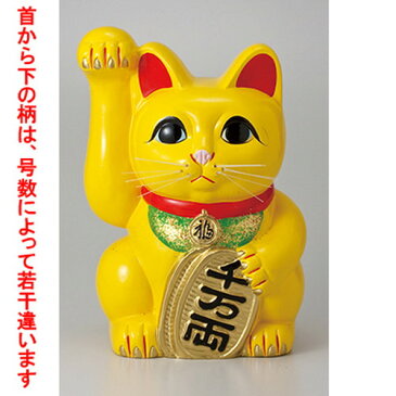 10個セット☆ 常滑焼招き猫 ☆ 風水手長小判猫13号（右手） [ 28 x 30 x 40.7cm ］ 【 縁起物 置物 インテリア かわいい 日本土産 】