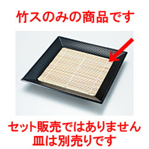 ڻݥ  172 x 172mm  |   ɤ  ¿ ѡƥ  ͵  ̳ Ź ե...