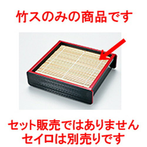ѥݥ  172 x 172mm  |   ɤ  ¿ ѡƥ  ͵  ̳ Ź ...