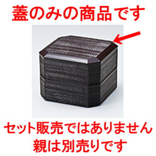 5.0 ƿڽ ޥʳ  153 x 153 x h 13mm  | Ʋ   ö   ͵ ...