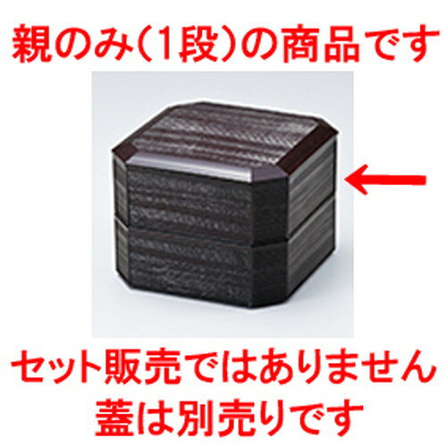 5.0 ƿڽ ޥʿơ  151 x 151 x h 54mm  | Ʋ   ö   ͵ ...