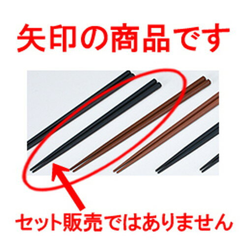 ϻȤ  21.0mm  210 x 8 x h 8mm  | Ϥ Ȥ  ͵  ̳ Ź ե  ...