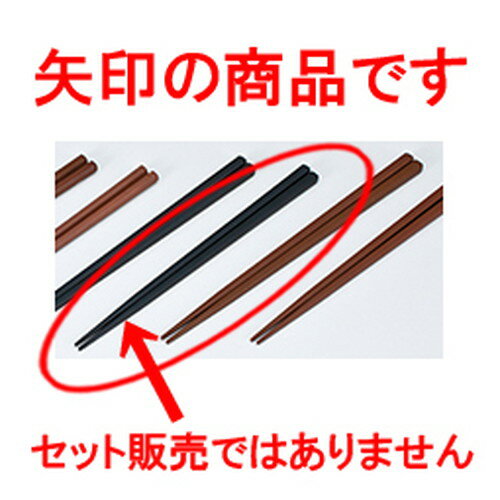 ͳȤ  21.0mm  210 x 8 x h 8mm  | Ϥ Ȥ  ͵  ̳ Ź ե  ...