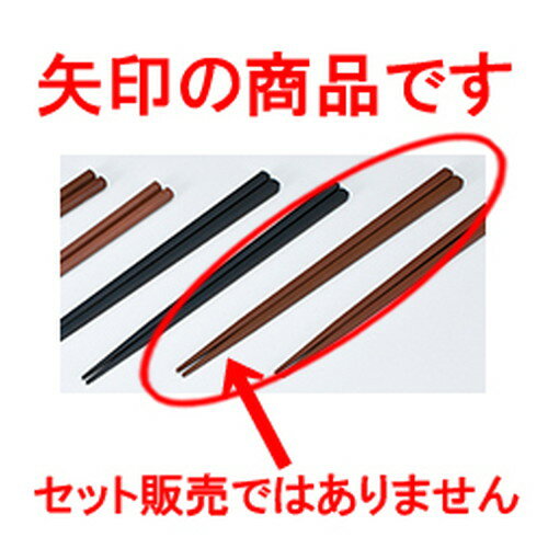 ͳȤ  22.5mm  225 x 8 x h 8mm  | Ϥ Ȥ  ͵  ̳ Ź ե  ...