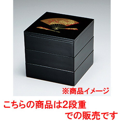 6.5̽   2  196 x 196 x h 125mm  | Ʋ   ö   ͵  ̳...