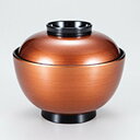 越前漆器 丸山椀 ブロンズ ［ φ110 x h 93mm ］ | 漆器 小吹椀 汁椀 お椀 煮物碗 吸物椀 プレゼント ギフト 結婚祝い 引き出物 内祝い 開店祝い 退職祝い せともの 瀬戸物 贈答品 贈り物 人気 通販 おしゃれ かわいい 業務用 飲食店