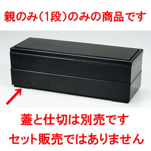  ʿơ  375 x 128 x h 60mm  | Ʋ   ö   ͵  ̳ Ź ...