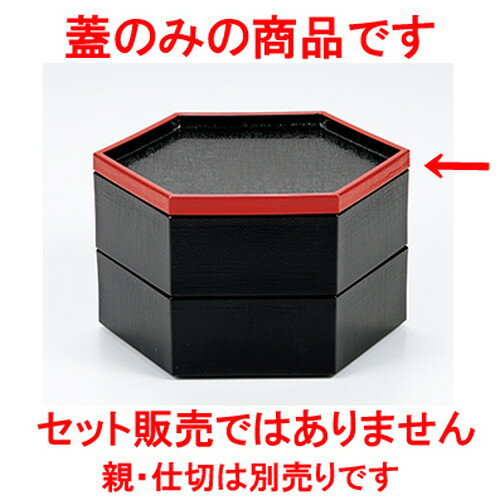 6 ϻ ʳ  175 x 175 x h 15mm  | Ʋ   ö   ͵  ...