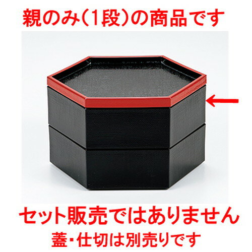 6 ϻ ʿơ  175 x 175 x h 57mm  | Ʋ   ö   ͵  ...