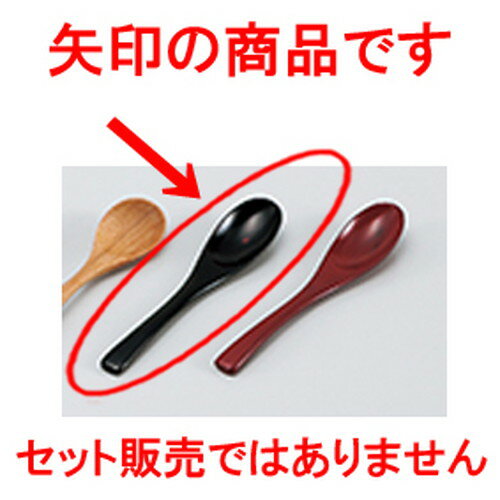 ڡ˽쥹ס  13 x 2.5cm  | ȥ  ס ե Ȥ ͵   ̳ Ź ե...