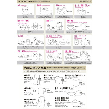 軽量黒塗分けオレンジ マグ [ 11.5 x 8.6 x 8.8cm 300cc ] 【マグカップ 】 | 喫茶店 カフェ 飲食店 業務用 プレゼント