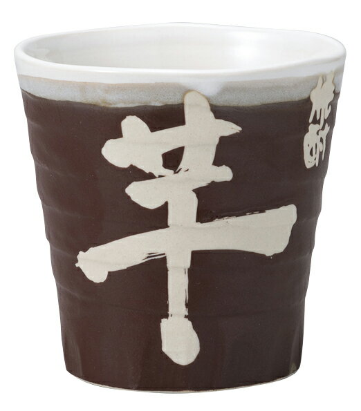 ʬ񥫥å  [8.38.9cm 320cc] |   ¿ » ¿ Ź 쥹ȥ ۥƥ ե ¥ե ...