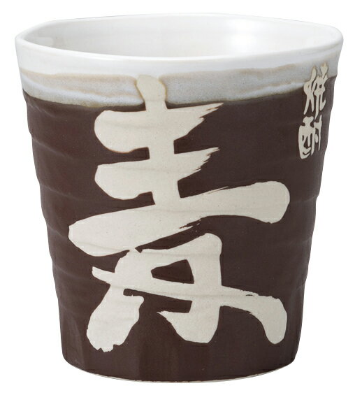 ʬ񥫥å  [8.38.9cm 320cc] |   ¿ » ¿ Ź 쥹ȥ ۥƥ ե ¥ե ...