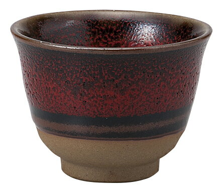 赤柚子千茶 [8×5.8cm 140cc] | 器 食器 和食器 和皿 和食 飲食店 レストラン ホテル カフェ 和カフェ ..