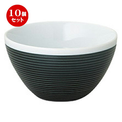 10個セット ☆ 中鉢 ☆ カシス ブラック 11cm マルチボウル [ D 11 x H 6.2cm ] 【 飲食店 レストラン ホテル カフェ 洋食器 業務用 黒 ブラック 創作料理 渋い おしゃれ 】